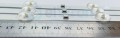Listwy LED 43PUS7556 43PUS7506 LB4310S V0_02 TPT430WR-QUBF70.K SNWPM XM