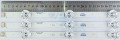 Listwy LED Podświetlenie LED LG INNOTEK DRT 3.0 32 32SE3B-B