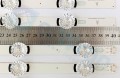 Listwy LED 39 DRT 3.0 39LB5610 nowy wariant