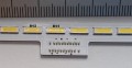 Listwy LED LED BAR podświetlenie matrycy Sony KD-65S8505C KD-65S8500C LB65017 V0_00 LB65017 V1_00 LB65017 V2_00 74.65T44.001 74.65T44.001-3-CC1 475mm 6V 55LED